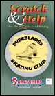 Skating Fundraising